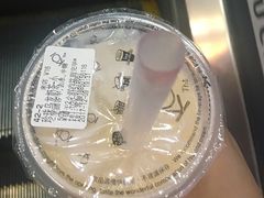 -KOI Thé(正佳广场店)