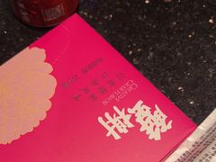 -蟹榭·本帮江浙菜·蟹宴(五角场合生汇商场店)