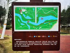 -滨湖塘西河公园