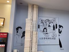 -姆们M Sweetie Cake(三里屯店)
