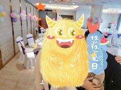 -宝燕海鲜(好爱店)