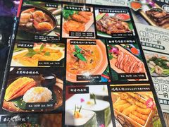 -Hi YOU你的饭局泰餐厅(雍和宫店)