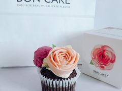 -BONCAKE裱花蛋糕(万象汇店)