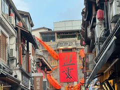 -盟重烧烤(高正街店)