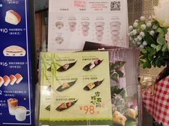 -巴黎贝甜(豪浦店)