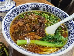 -永丰面馆(汉口路店)
