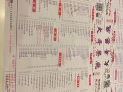 -大哥餐厅(西城花园店)