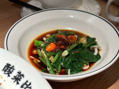 -太二酸菜鱼(兴业太古汇店)