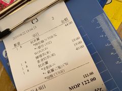 -金捞茶餐室(祐汉兴隆楼店)