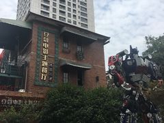 -豆蔻电影主题餐厅(四牌楼店)