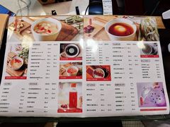 菜单-炖物24章·顺时轻养茶(杭州大厦店)