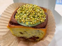 开心果肉桂卷-PAOPAO Bakery&Café(港汇店)