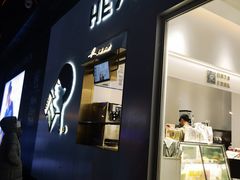 门面-喜茶(北京翠微百货店)