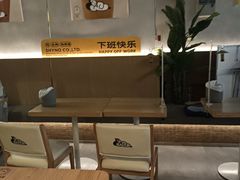 -下酒(华熙店)