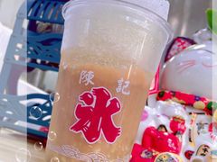 绿豆刨冰-陈记栗子(长宁路店)