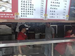 -百年德园(侯家塘店)