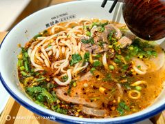 -马记永·兰州牛肉面(3019君尚店)