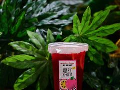 -老表记广西宵夜螺蛳鸭脚煲(西大店)