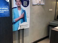 -瑞幸咖啡(卓越城店)