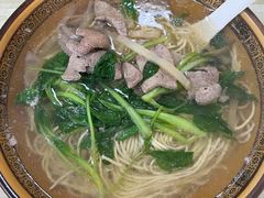 -老余家面馆