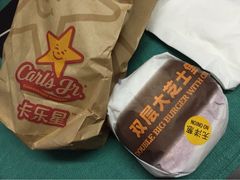 卡乐星(美罗城店)-卡乐星(美罗城店)