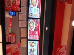 -每味每客·重庆麻辣烫(国泰店)
