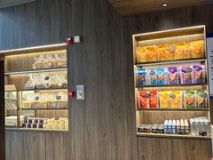 -原麦山丘(世纪金源店)