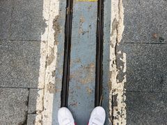-1912街区