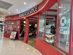 -巴黎春天(浦建店)