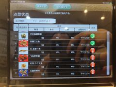-京樽回転寿司(奥林匹克店)