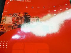 -华夏银行24小时自助银行(北京安定门支行)