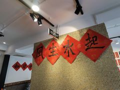 -捷信牛奶甜品世家(五道口店)