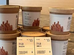 -阿嬷手作(成都万象城店)