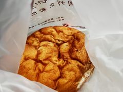 土豆面包-韩国利尔面包(桂林路店)