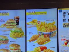 -麦当劳(皇岗路店)