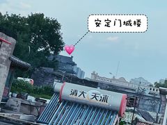 -鼎香润(德胜门内店)