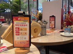 -必胜客(城西银泰店)