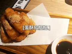 -太二酸菜鱼(菱角湖万达店)