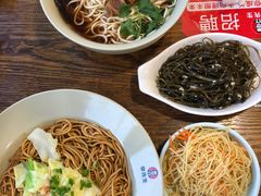 家庭套餐-李先生牛肉面大王(马栏店)