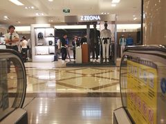-燕莎友谊商城(亮马桥店)