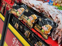 -大润发(康桥店)