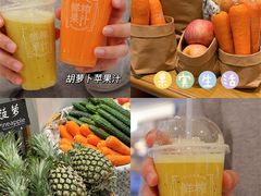 -上海来福士广场