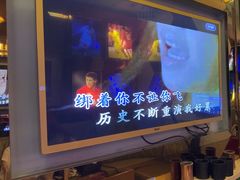 -艾尚主题式KTV(艾溪湖绿地店)