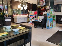 -豪客来牛排(府河店)