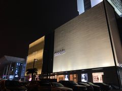 -RIMOWA( 杭州大厦店)