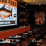 贵阳探店｜这家青花椒拷鱼也太好吃了吧