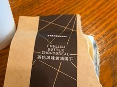 -顺联广场(陈村店)