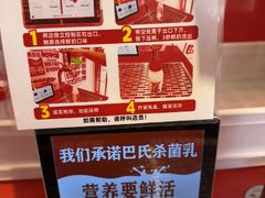 -味多美蛋糕(看丹桥店)