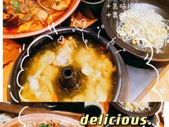 -云海肴·汽锅鸡·云南菜(高德置地店)
