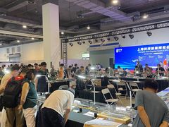 -上海跨国采购会展中心